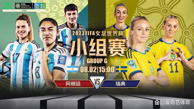关于年青人犯下谋杀罪的三个故事。在法国的故事里，一群高中生为了钱杀戮了一个校友。在乎年夜利的故事里，一名年夜学生牵扯进一桩喷鼻烟私运案。在英国的故事里，一个慵懒的诗人在丘陵地上发现一具女尸，然后试图把这件事卖给新闻报社。